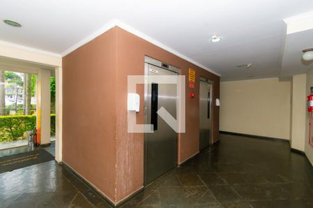Apartamento à venda com 63m², 2 quartos e 1 vagaÁrea comum - Hall Social