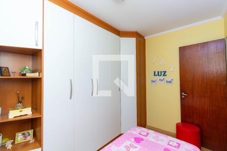 Apartamento à venda com 63m², 2 quartos e 1 vagaQuarto 1
