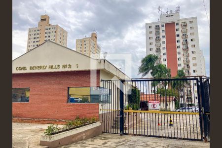 Apartamento à venda com 63m², 2 quartos e 1 vagaFachada