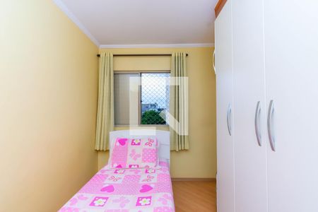 Apartamento à venda com 63m², 2 quartos e 1 vagaQuarto 1