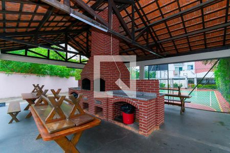 Apartamento à venda com 63m², 2 quartos e 1 vagaÁrea comum - Churrasqueira