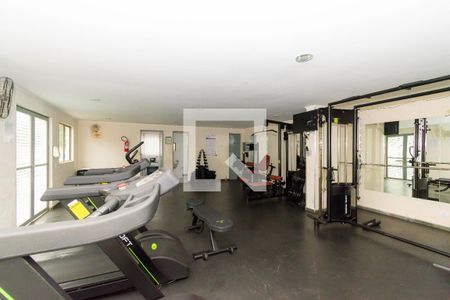 Apartamento à venda com 63m², 2 quartos e 1 vagaÁrea comum - Academia