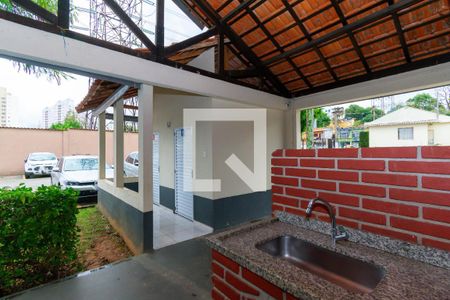 Apartamento à venda com 63m², 2 quartos e 1 vagaÁrea comum - Churrasqueira