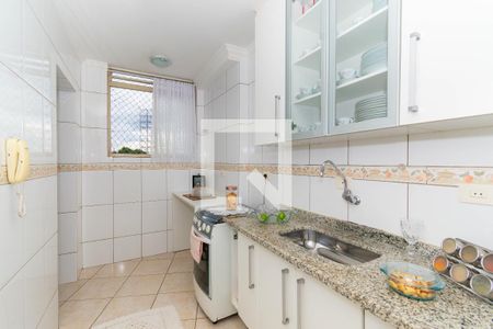 Apartamento à venda com 63m², 2 quartos e 1 vagaCozinha