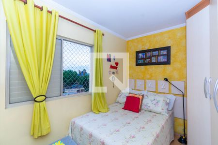 Apartamento à venda com 63m², 2 quartos e 1 vagaQuarto 2