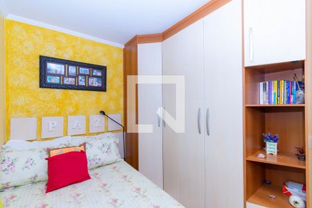 Apartamento à venda com 63m², 2 quartos e 1 vagaQuarto 2