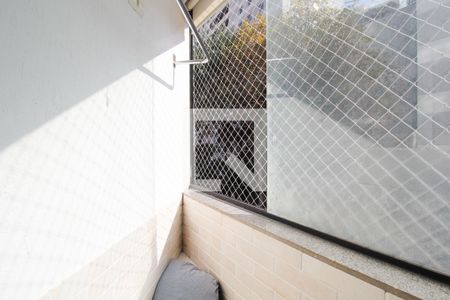 Varanda Quarto de apartamento à venda com 1 quarto, 33m² em Vila Nova Conceição, São Paulo