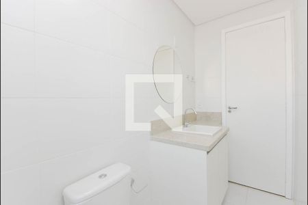 Apartamento à venda com 66m², 2 quartos e 1 vagaBanheiro Social