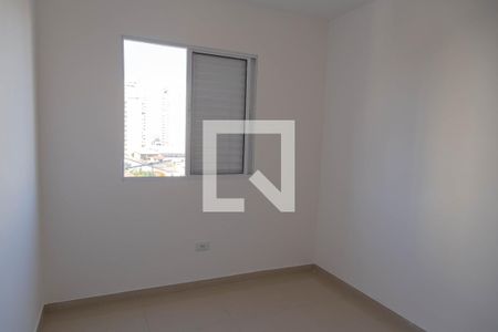 Quarto  de apartamento para alugar com 2 quartos, 66m² em Vila Galvão, Guarulhos