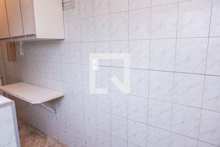 Apartamento para alugar com 52m², 2 quartos e 1 vagaÁrea de Serviço