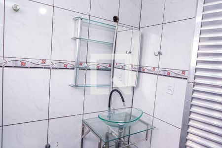 Apartamento para alugar com 52m², 2 quartos e 1 vagaBanheiro