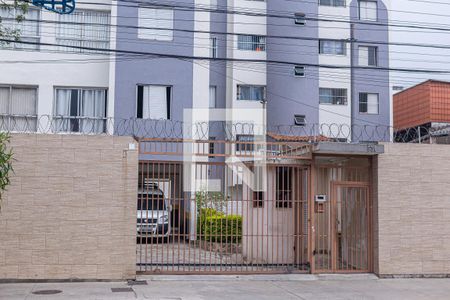 Apartamento para alugar com 52m², 2 quartos e 1 vagaFachada