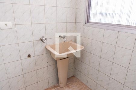 Apartamento para alugar com 52m², 2 quartos e 1 vagaÁrea de Serviço