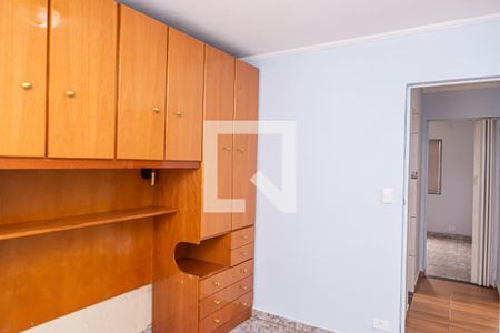 Quarto 1 de apartamento para alugar com 2 quartos, 52m² em Parque Boturussu, São Paulo