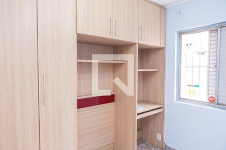 Apartamento para alugar com 52m², 2 quartos e 1 vagaQuarto 2