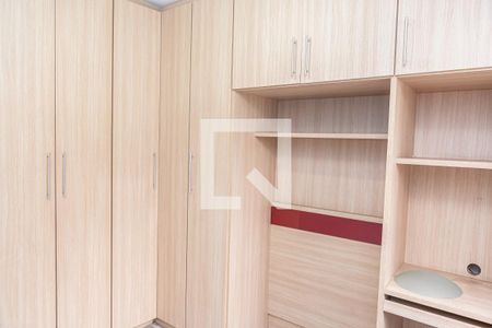 Apartamento para alugar com 52m², 2 quartos e 1 vagaQuarto 2