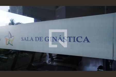 Apartamento à venda com 118m², 3 quartos e 2 vagasAcademia