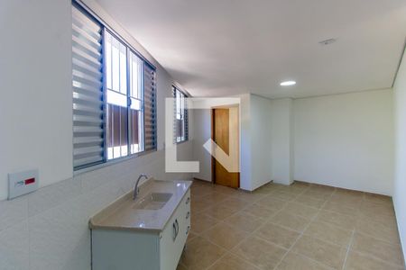Studio para alugar com 30m², 1 quarto e sem vaga Studio para alugar com 30m², 1 quarto e sem vagaKitnet/Studio