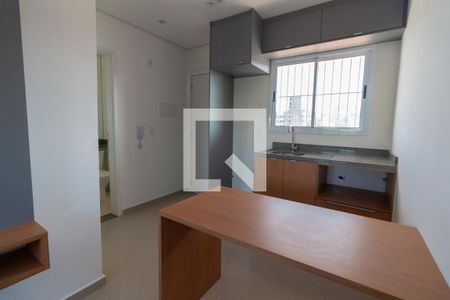 Sala de apartamento para alugar com 1 quarto, 25m² em Vila Sonia, São Paulo