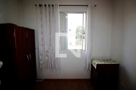 Apartamento à venda com 77m², 2 quartos e 1 vaga Apartamento à venda com 77m², 2 quartos e 1 vagaQuarto 2