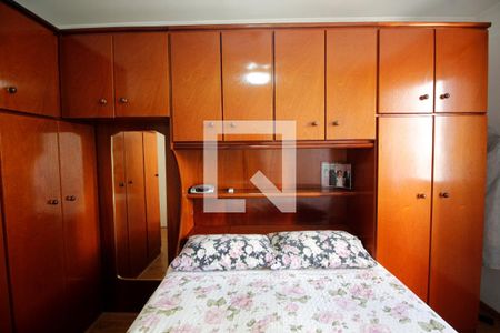 Apartamento à venda com 77m², 2 quartos e 1 vaga Apartamento à venda com 77m², 2 quartos e 1 vagaQuarto 1