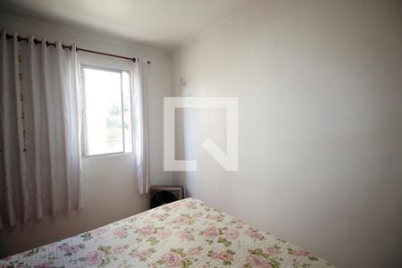 Apartamento à venda com 77m², 2 quartos e 1 vaga Apartamento à venda com 77m², 2 quartos e 1 vagaQuarto 1