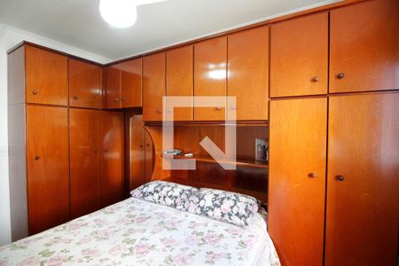 Apartamento à venda com 77m², 2 quartos e 1 vaga Apartamento à venda com 77m², 2 quartos e 1 vagaQuarto 1