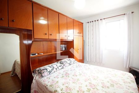 Apartamento à venda com 77m², 2 quartos e 1 vaga Apartamento à venda com 77m², 2 quartos e 1 vagaQuarto 1