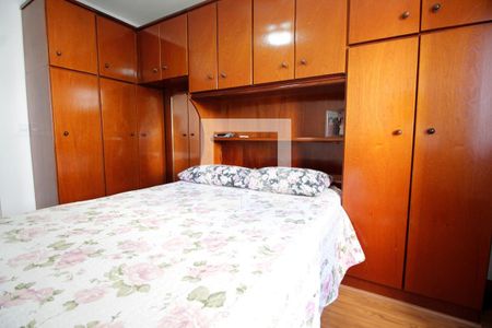 Apartamento à venda com 77m², 2 quartos e 1 vaga Apartamento à venda com 77m², 2 quartos e 1 vagaQuarto 1