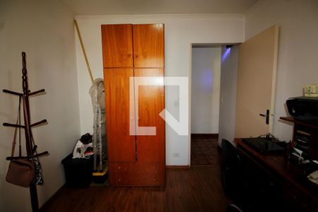 Apartamento à venda com 77m², 2 quartos e 1 vaga Apartamento à venda com 77m², 2 quartos e 1 vagaQuarto 2