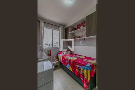 Quarto 1 de apartamento à venda com 2 quartos, 47m² em Vila Andrade, São Paulo