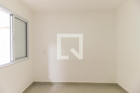 Apartamento à venda com 40m², 2 quartos e sem vagaQuarto 1