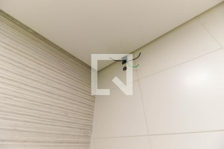 Apartamento à venda com 40m², 2 quartos e sem vagaBanheiro