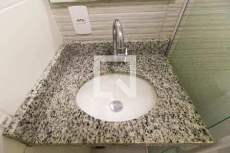 Apartamento à venda com 40m², 2 quartos e sem vagaBanheiro