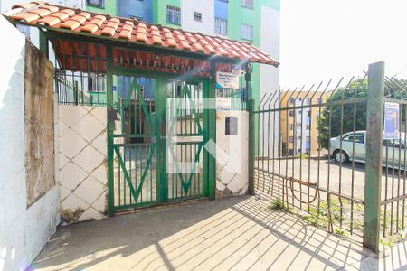 Apartamento para alugar com 40m², 2 quartos e sem vaga Apartamento para alugar com 40m², 2 quartos e sem vagaFachada
