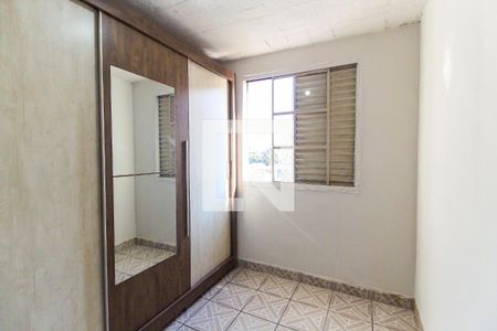 Apartamento para alugar com 40m², 2 quartos e sem vaga Apartamento para alugar com 40m², 2 quartos e sem vagaQuarto 2