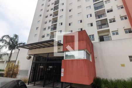 Apartamento à venda com 55m², 2 quartos e 1 vagaFachada do condomínio