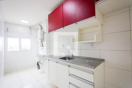 Apartamento à venda com 55m², 2 quartos e 1 vagaCozinha/Área de serviço