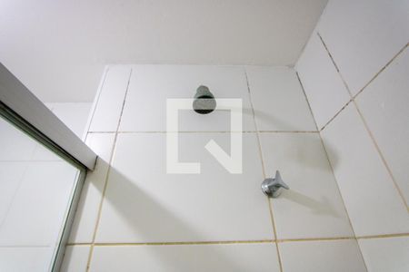 Apartamento à venda com 55m², 2 quartos e 1 vagaBanheiro