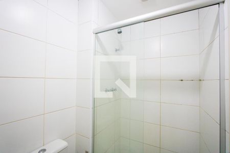 Apartamento à venda com 55m², 2 quartos e 1 vagaBanheiro