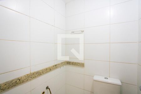 Apartamento à venda com 55m², 2 quartos e 1 vagaBanheiro