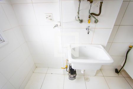 Apartamento à venda com 55m², 2 quartos e 1 vagaCozinha/Área de serviço