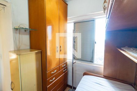 Suite de apartamento à venda com 3 quartos, 70m² em Jardim Oriental, São Paulo