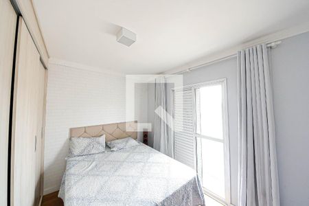 Casa de condomínio à venda com 63m², 2 quartos e 1 vagaSuíte 2