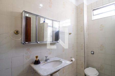 Banheiro de casa para alugar com 1 quarto, 45m² em Jardim do Papai, Guarulhos