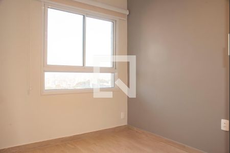 Quarto de apartamento para alugar com 1 quarto, 35m² em Vila Clementino, São Paulo