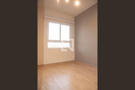 Quarto de apartamento para alugar com 1 quarto, 35m² em Vila Clementino, São Paulo