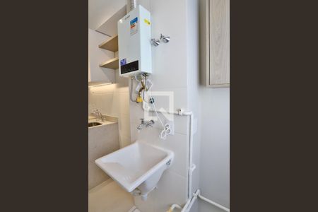 Apartamento à venda com 37m², 2 quartos e sem vaga Apartamento à venda com 37m², 2 quartos e sem vagaLavanderia