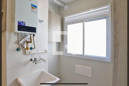 Apartamento à venda com 37m², 2 quartos e sem vaga Apartamento à venda com 37m², 2 quartos e sem vagaLavanderia