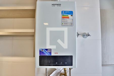 Apartamento à venda com 37m², 2 quartos e sem vaga Apartamento à venda com 37m², 2 quartos e sem vagaLavanderia